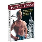 Power to the People! (paperback)