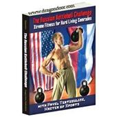 The Russian Kettlebell Challenge (paperback)