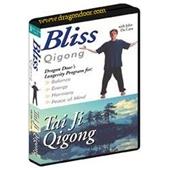 Bliss Qigong (DVD)